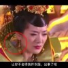 word文档是什么格式图片