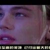 牛头马面打一字是什么！